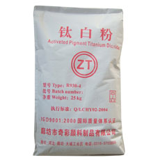 金紅石型鈦白粉